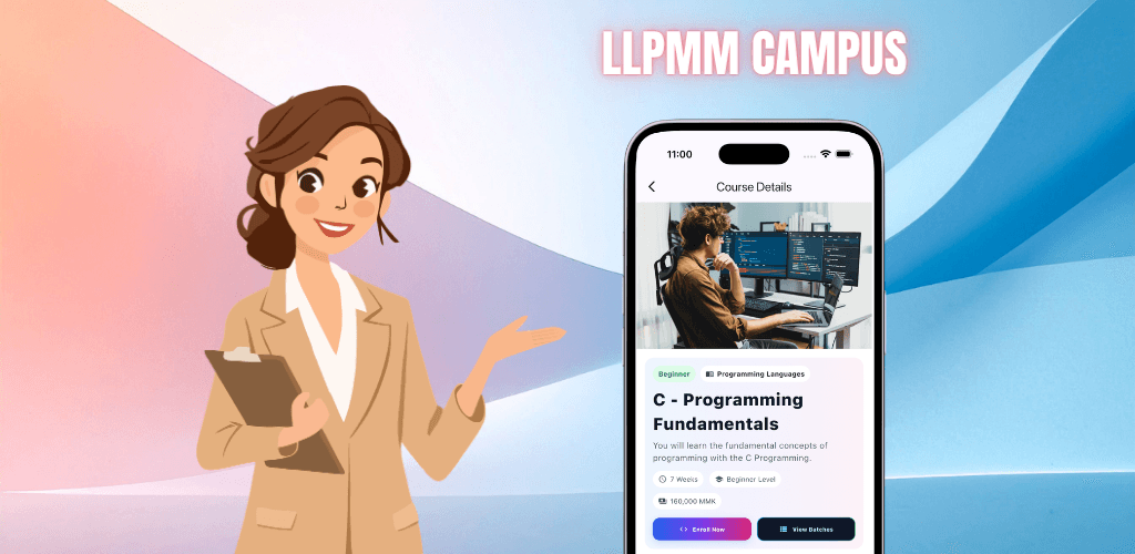 LLPMM Campus mobile app banner